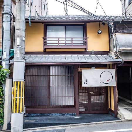 Villa 慶有魚-石塀 Kioto Exterior foto